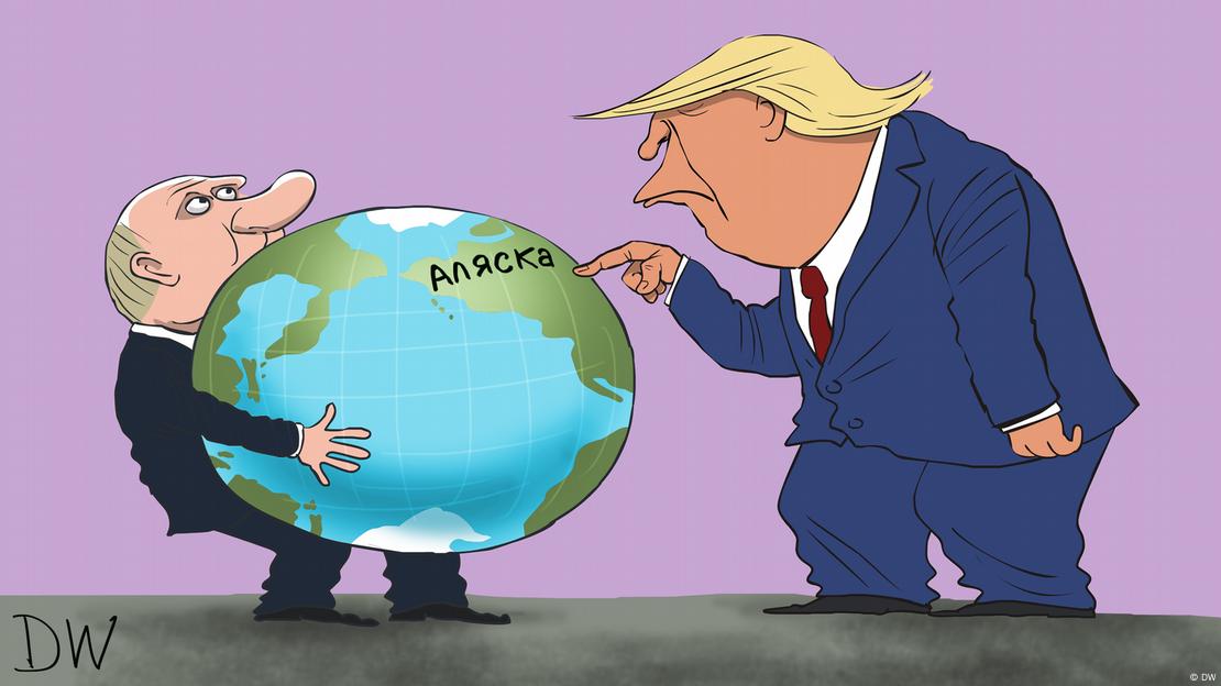 Карикатура DW 