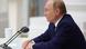 Vladimir Putin govori pred samit sa Trampom na Aljasci, 14.08.2025. Vladimir Putin govori pred samit sa Trampom na Aljasci, 14.08.2025.