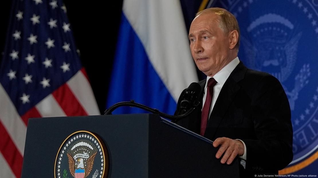 Владимир Путин по време на пресконференция с Доналд Тръмп в Аляска