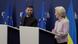 Volodimir Zelenski i Ursula von der Leyen u Bruxellesu (17.8.2025.) Volodimir Zelenski i Ursula von der Leyen u Bruxellesu (17.8.2025.)