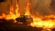 Un vehículo es envuelto por las llamas de un incendio forestal en Meda, Portugal. Un vehículo es envuelto por las llamas de un incendio forestal en Meda, Portugal.