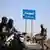 Fighters in western neighborhood of southern Syria's predominantly Druze city of Sweida.