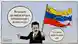 Karikatur von Vladdo  | Defensa de la soberanía