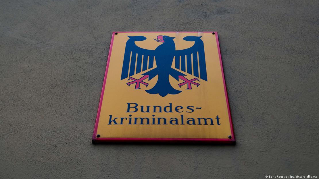 جرائم کی تحقیقات کرنے والے وفاقی جرمن ادارے بے کے اے کا لوگو
