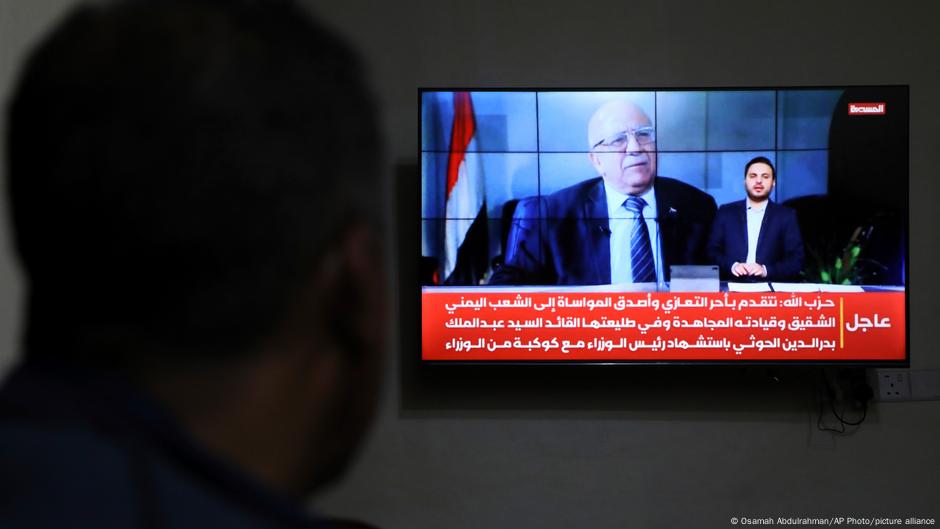 Primer ministro hutí muere en ataque israelí en Yemen – DW – 30/08/2025