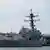 El destructor USS Sampson de la Armada de Estados Unidos atraca cerca de la entrada del canal de Panamá, en medio de una gran concentración de fuerzas navales estadounidenses en el Caribe y sus alrededores, Ciudad de Panamá (31.08.2025)