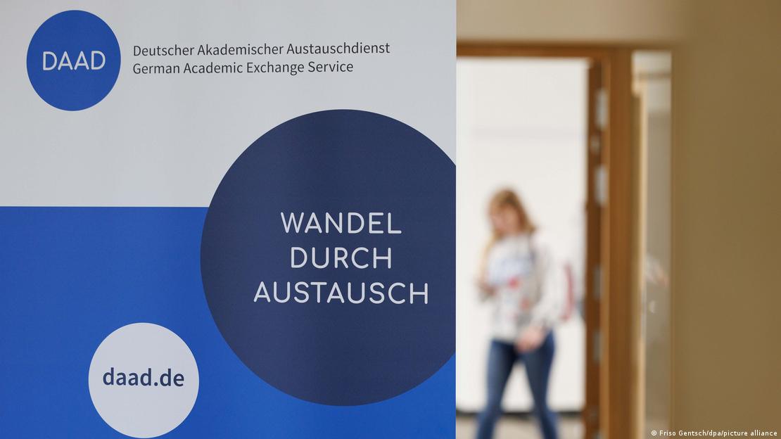جرمن اکیڈمک ایکسچینج سروس (ڈی اے اے ڈی) کا ایک دفتر