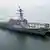 The US Navy warship USS Sampson (DDG 102) docks at the Amador International Cruise Terminal in Panama City on September 02, 2025.