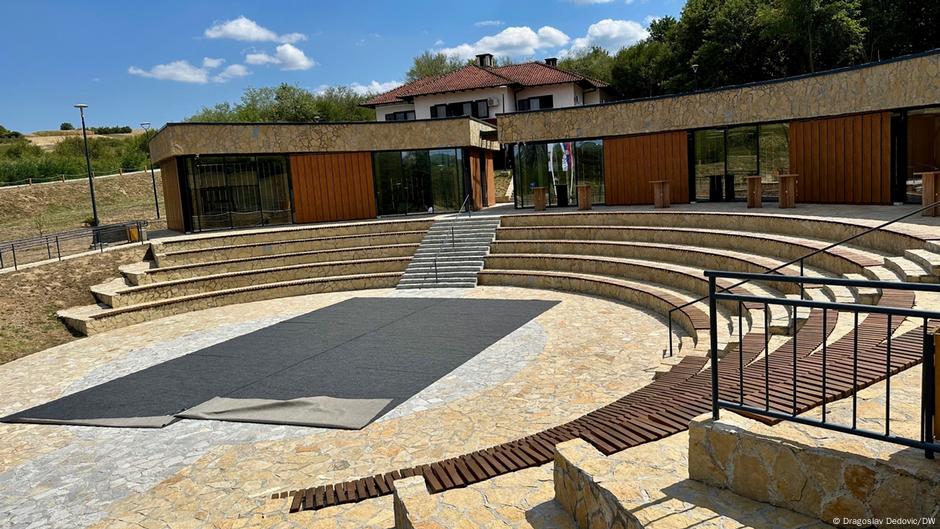 Centar za posetioce Justinijana Prima
