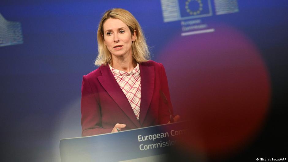 Каллас: Цього року Україна отримає від ЄС рекордну військову допомогу