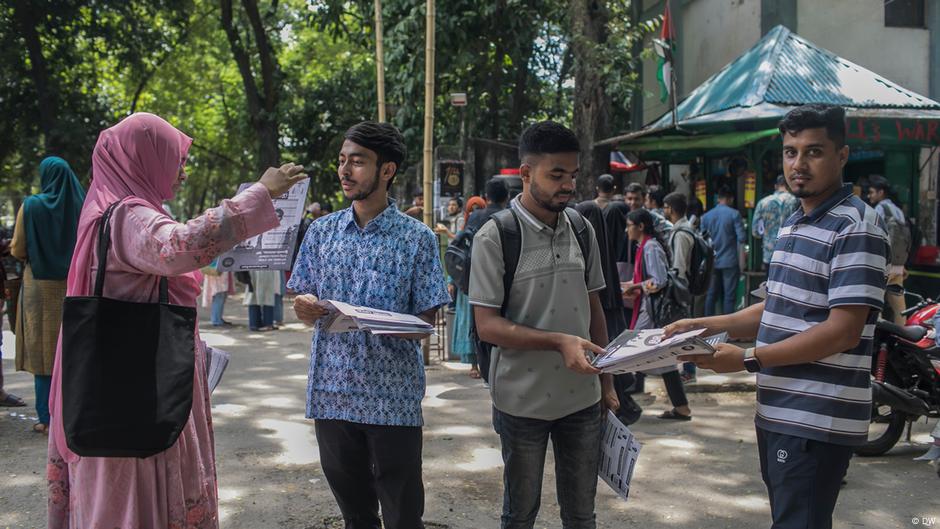 বাংলাদেশে তরুণদের ভোট কি ইসলামপন্থিদের পক্ষে যাচ্ছে?