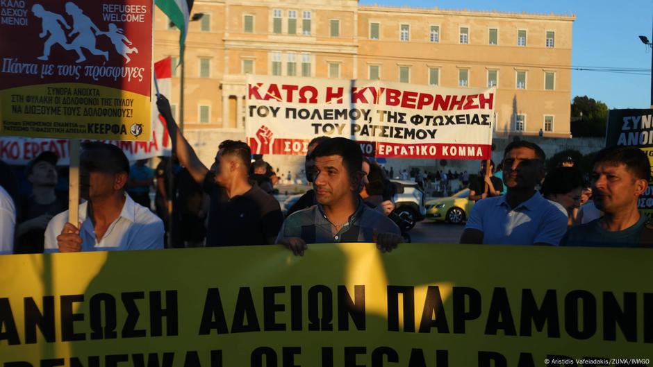 Protesti ispred grčkog parlamenta protiv novog zakona