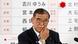 Japanese Prime Minister Shigeru Ishiba scratces his face while at a press conference Japanese Prime Minister Shigeru Ishiba scratces his face while at a press conference