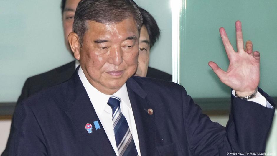 Japan: What now after PM Ishiba's resignation? DW 09/08/2025