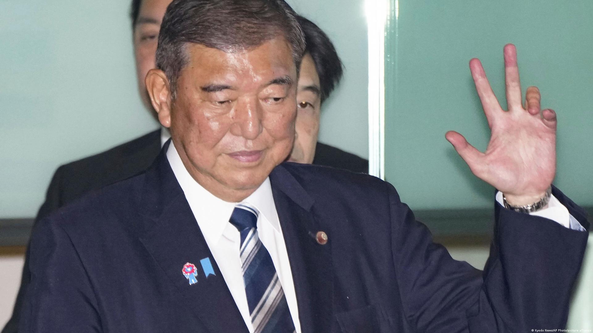 Japan: What now after PM Ishiba's resignation?