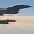 La nueva operación de la OTAN contará con una serie de recursos que integrarán bases aéreas y terrestres, según Rutte.