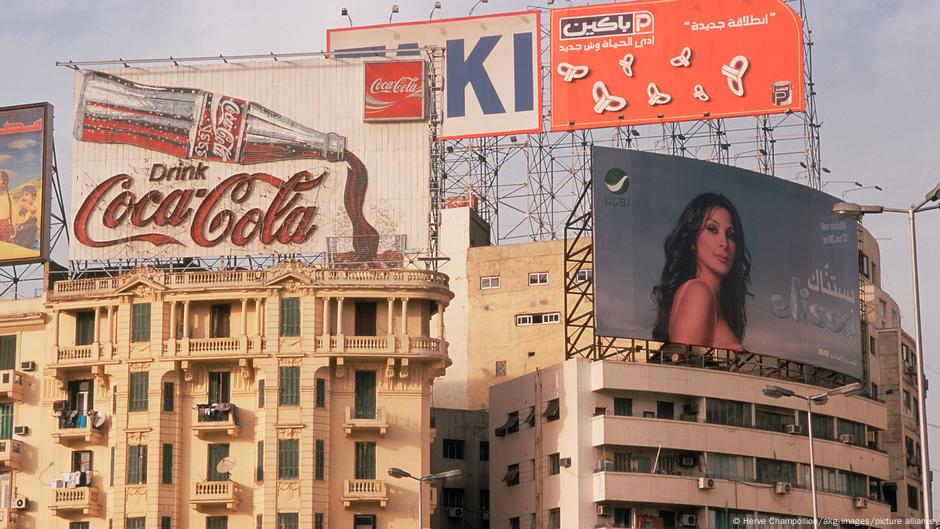 من مصر إلى ألمانيا .. شركات أمريكية تُعيد تعريف نفسها محليا