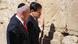 Israel Jerusalem 2025 | Marco Rubio na Benjamin Netanjahu Israel Jerusalem 2025 | Marco Rubio na Benjamin Netanjahu
