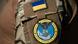 Емблема Головного управління розвідки Міністерства оборони України (архівне фото) Емблема Головного управління розвідки Міністерства оборони України (архівне фото)