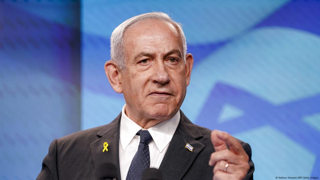 Премьер-министр Израиля Биньямин Нетаньяху Премьер-министр Израиля Биньямин Нетаньяху