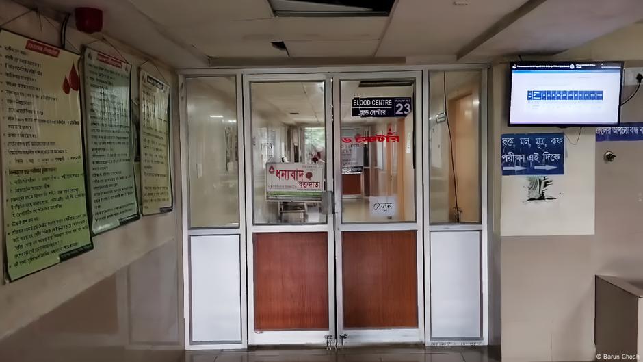 পশ্চিমবঙ্গে সরকারি হাসপাতালে আবার ধর্ষণের অভিযোগ