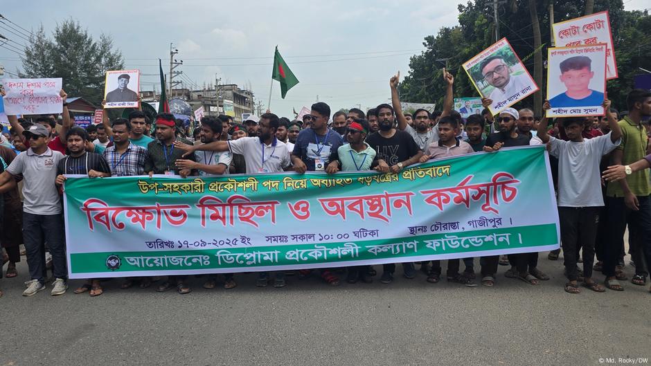 বিএসসি এবং ডিপ্লোমা প্রকৌশলীদের ‘দ্বন্দ্ব’ মিটবে কবে?