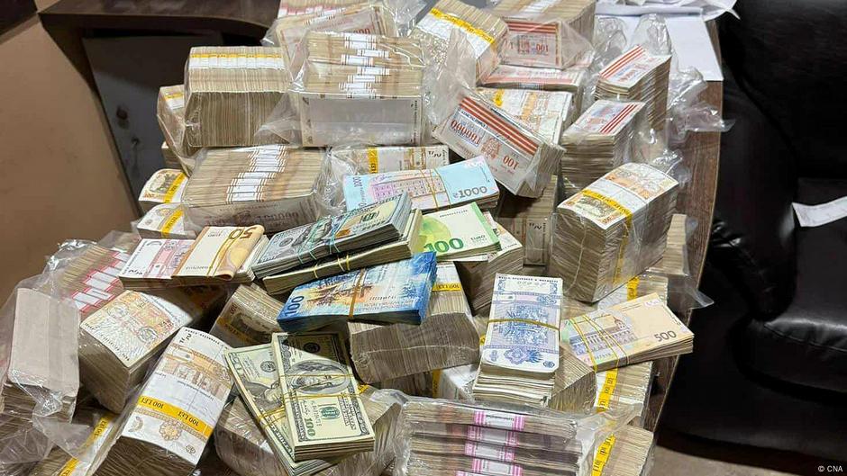 Novac koji je nedavno konfiskovan u Moldaviji
