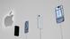 Айфоны Apple в одном из выставочных залов в Купертино (Калифорния, США) Айфоны Apple в одном из выставочных залов в Купертино (Калифорния, США)