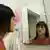 DW Videostill | Reporter | Femicide in Brazil