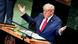 Presiden AS Donald Trump berpidato di Sidang Umum PBB pada 23 September 2025 Presiden AS Donald Trump berpidato di Sidang Umum PBB pada 23 September 2025