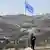منطقه کرانه باختری
