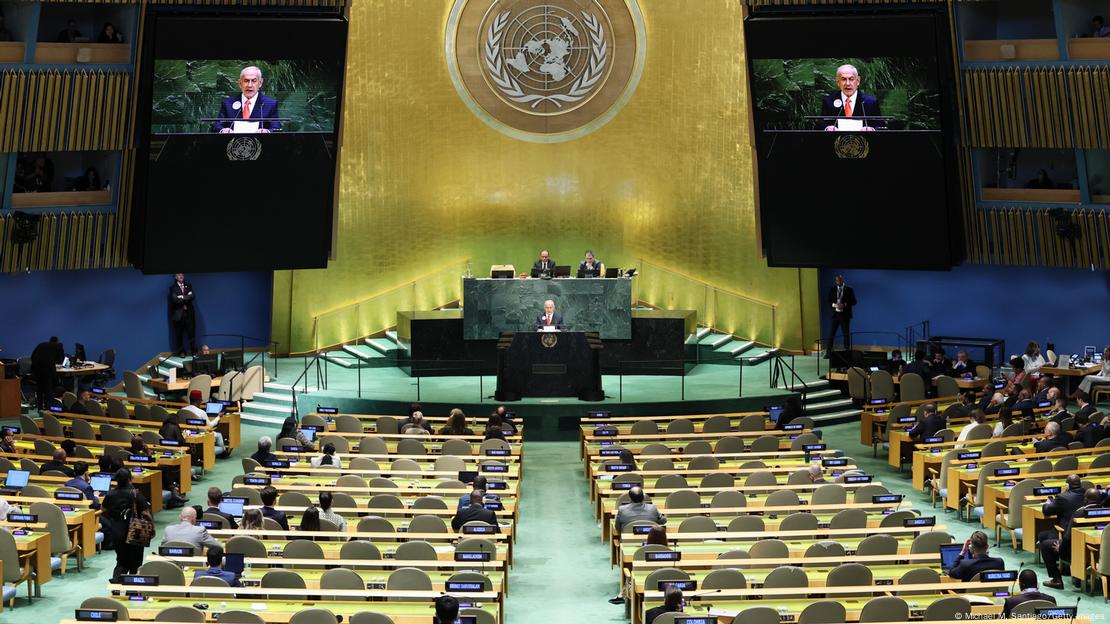 Netanyahu se dirige a los líderes mundiales reunidos en la ONU en Nueva York (26.09.2025)