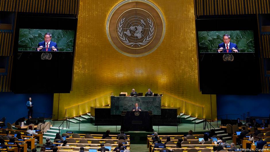 Japan raises its UN presence to counter China's influence DW 12/18/2025