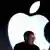 Apple'ın yeni ürününü Steve Jobs'ın tanıtması bekleniyor
