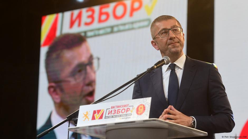 Premijer Severne Makedonije Hristijan Mickoski, lider vladajuće stranke VMRO-DPMNE.