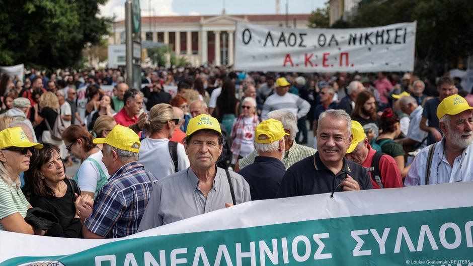 taz: Το κράτος έχει χρήμα, οι Έλληνες χρεοκοπούν