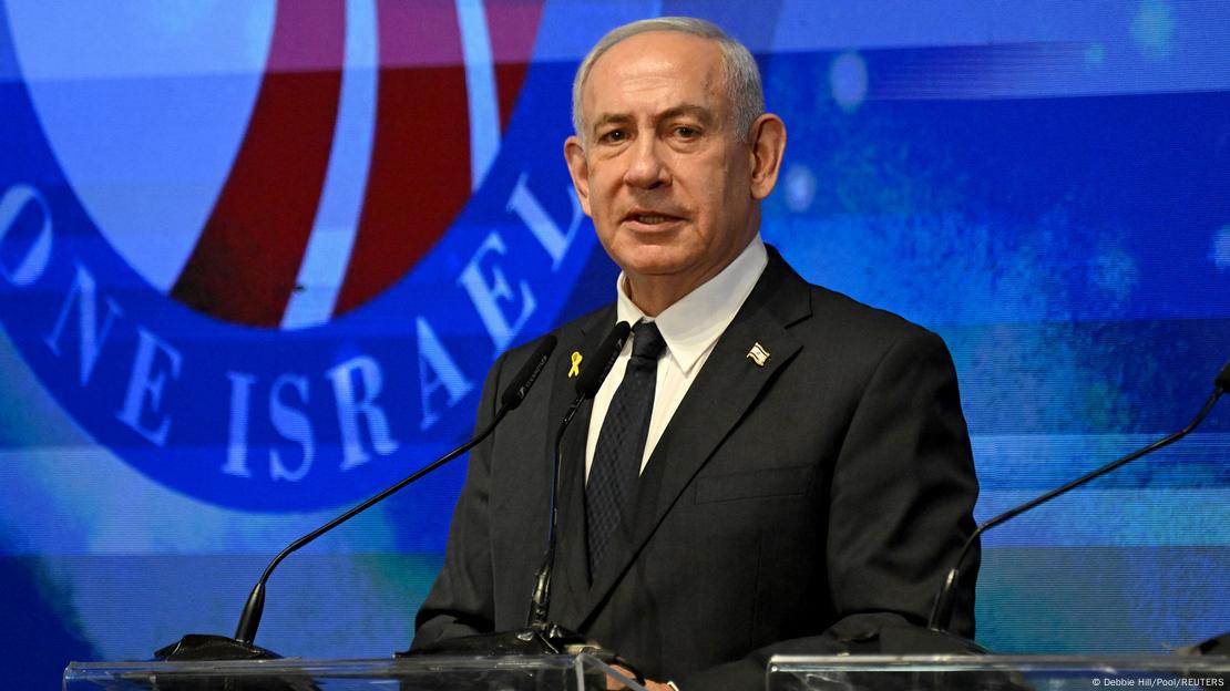 Kryeministri izraelit Benjamin Netanyahu duke folur për planin amerikan të propozuar nga Trump Kryeministri izraelit Benjamin Netanyahu duke folur për planin amerikan të propozuar nga Trump