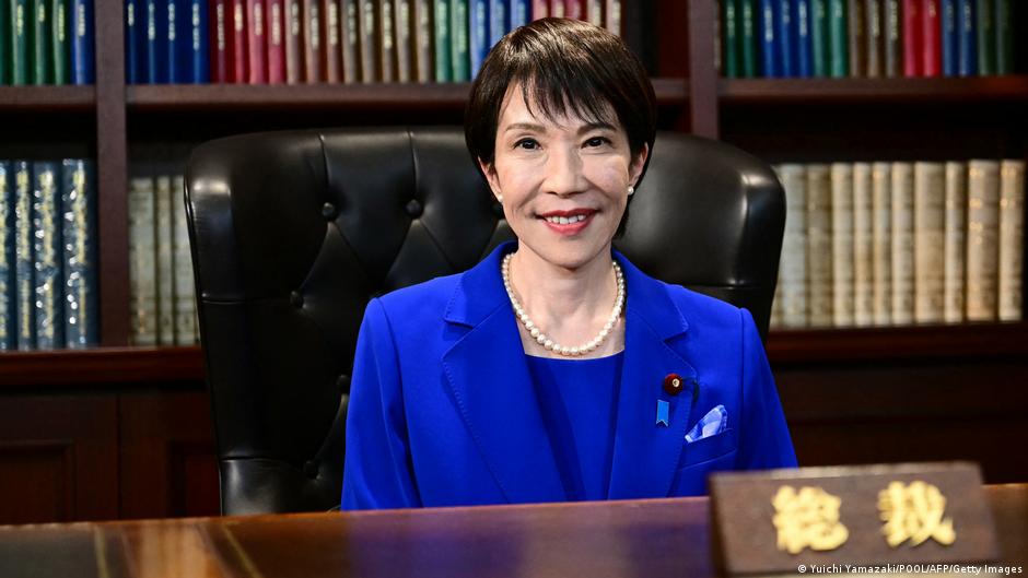 日本“闪电选战”启动：众议院罕见快速解散，2月8日投开票引发政局震荡