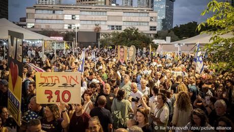 Ισραήλ: Περιμένοντας τον Τραμπ και τους ομήρους