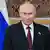 Президент России Владимир Путин в ходе визита в столицу Таджикистана Душанбе 10 октября 2025 года