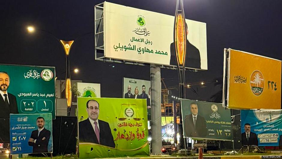 الانتخابات العراقية.. دعوات للمقاطعة وحملات تحث على المشاركة