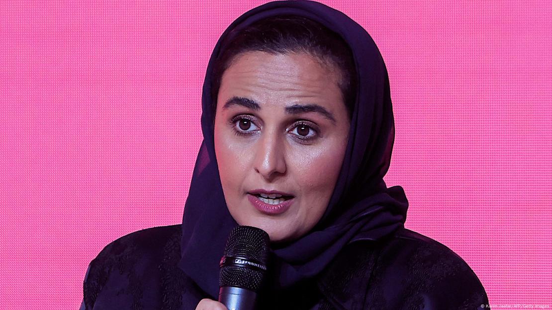 ’قطر میوزیمز‘ کی سربراہ شیخہ المیاسہ بنت حمد بن خلیفہ الثانی ’قطر میوزیمز‘ کی سربراہ شیخہ المیاسہ بنت حمد بن خلیفہ الثانی