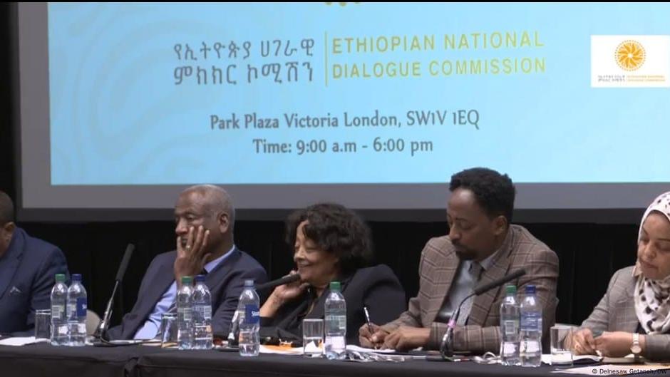 የኢትዮጵያ ሀገራዊ ምክክር ኮሚሽን ብሪታኒያ  ከሚኖሩ ኢትዮጵያውያንና ትውልደ ኢትዮጵያውያን  ጋር ያካሄደው ውይይት