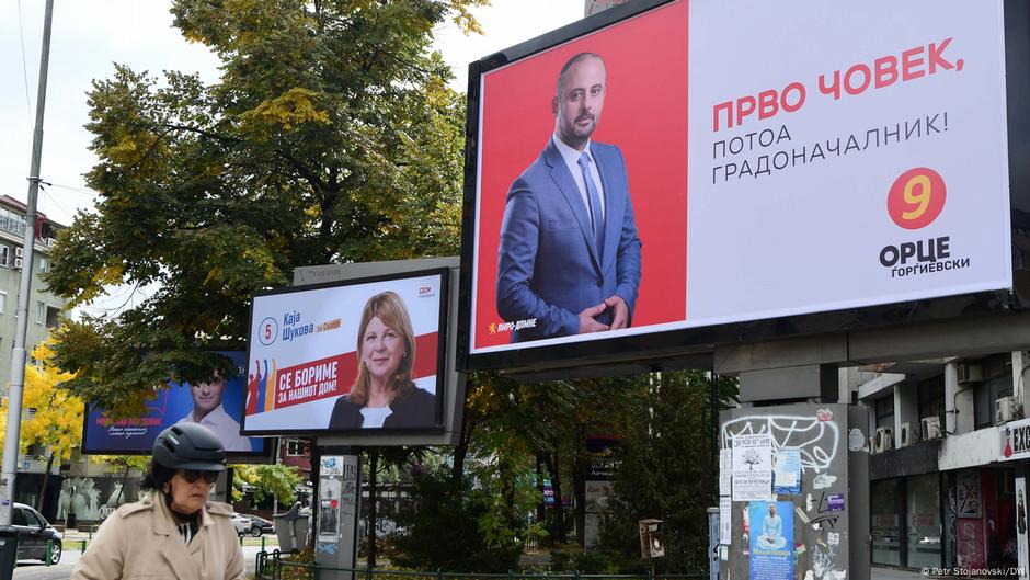 North Macedonia votes: EU stalemate overshadows local issues DW 10/17/2025