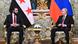 Urusi Moscow 2025 | Mkutano kati ya Vladimir Putin na Ahmed al-Sharaa katika Ikulu ya Kremlin Urusi Moscow 2025 | Mkutano kati ya Vladimir Putin na Ahmed al-Sharaa katika Ikulu ya Kremlin