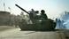 Tanque afgano en la fronter con Pakistán. Tanque afgano en la fronter con Pakistán.
