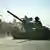 Tanque afgano en la fronter con Pakistán.