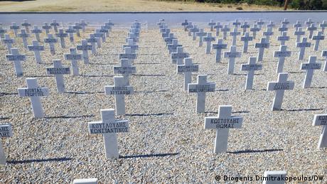 Η άγνωστη ιστορία της σφαγής των Κερδυλλίων - εικόνα 1