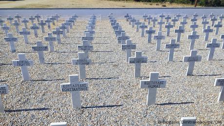 Η άγνωστη ιστορία της σφαγής των Κερδυλλίων