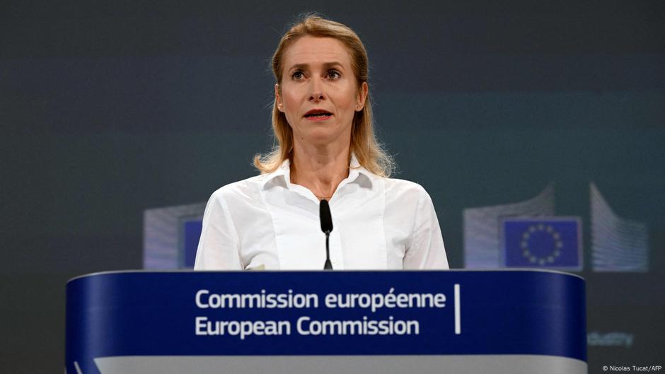 EU drone defense system operational in two years: Kallas DW 10/16/2025